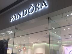 -Pandora潘多拉珠宝(朝阳大悦城店)