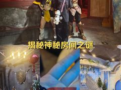 -暴风岛沉浸式体验馆(百联世纪店)