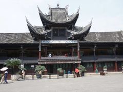 -自贡市盐业历史博物馆