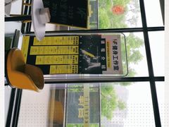 -可逸运动24小时健身