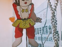 -炙热童年·老北京炙子烤肉(南锣鼓巷店)