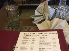 菜单-Old House Restaurant