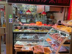 -东四卤煮店(东四北大街店)