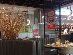 -禾珍珠家常小馆(河南博物院店)