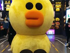 -LINE FRIENDS Garosu-gil Flagship Store
