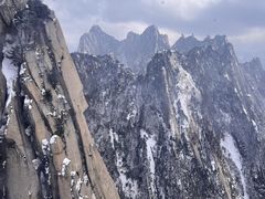 -华山风景名胜区