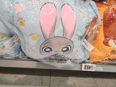 -喜茶(北京五棵松华熙店)