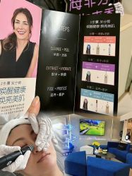 -JY·VALMONT法儿曼官方面护·海菲秀黑钻体验中心