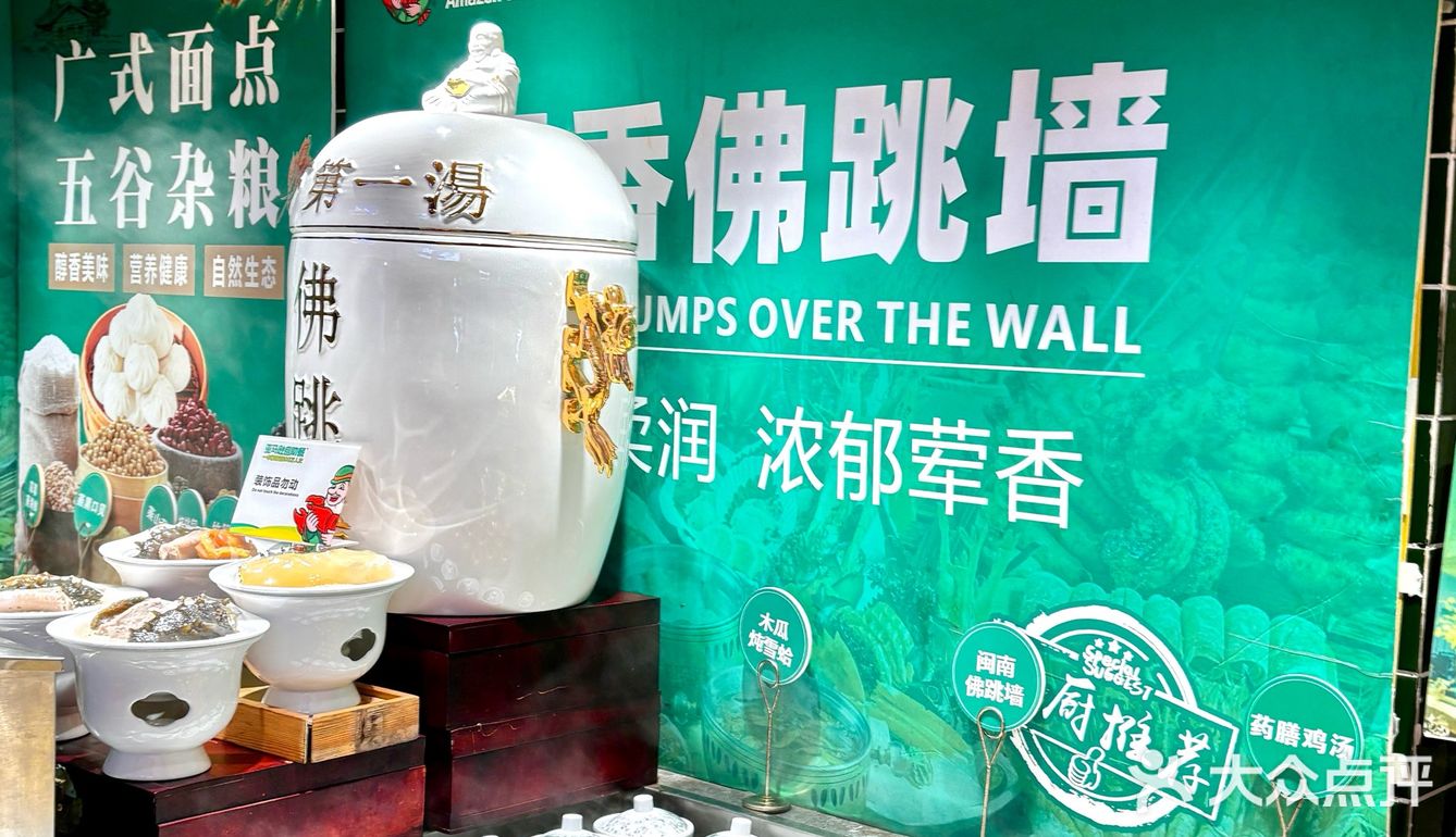 2025第一顿小龙虾自由是亚马逊给的[流泪][流泪]