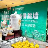 2025第一顿小龙虾自由是亚马逊给的[流泪][流泪]