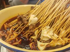 -拈签一笑黄牛肉辣卤串串