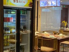 -童福兴·南京菜(老门东店)