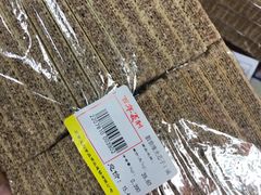-百年义利(鲁谷东街店)