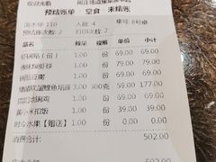 -阿庄新豫菜(通泰路店)