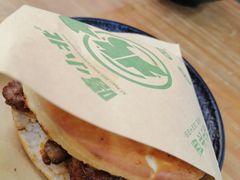 -嘻小北·兰州清汤牛肉面(太平洋森活天地店)