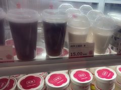 -三元梅园(北大店)