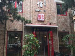 门面-捷信牛奶甜品世家(五道口店)