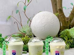-PINTEA LAB(北京路店)