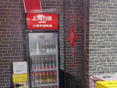 -羊家胡同·龙虾烧烤火锅(龙汇路店)