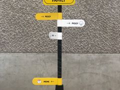 -Seesaw Coffee(上生新所店)