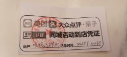 点击看大图 -琅悦月子会所(济南旗舰店)