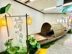 -金茂览秀城