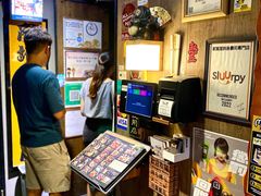-家贺屋刺身寿司专门店