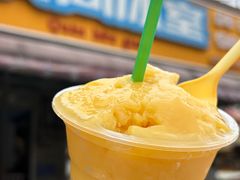 -有间冰室(侨港风情街店)