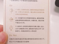 -奈雪的茶(南山大冲一期店)