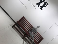 -雀食面包店(钟楼店)