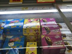 -卜蜂莲花(岳阳店)