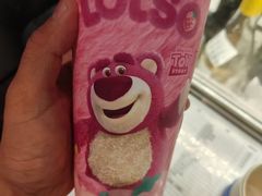 -7分甜(上海新天地广场店)