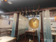 -外婆船宴餐厅·外婆喊你回家吃饭