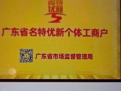 -半岛太子酒家(海港城店)