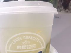 -鲜果时间(南开大悦城店)