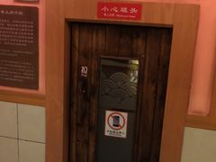 -大江户·温泉洗浴(浑南店)