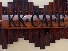 -K·Kitchen KK牛扒厨房(江南西店)