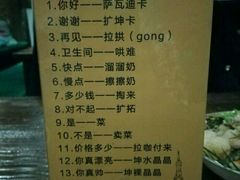 -Siam泰餐厅(水上公园店)