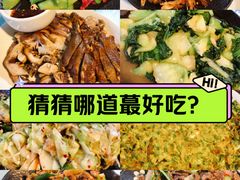 -抚仙湖禄充风景区
