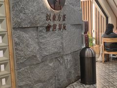 -霸王茶姬(正佳广场店)