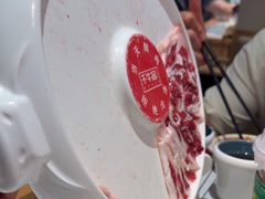 -千牛将·鲜牛肉火锅(开元路店)