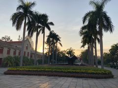 -厦门大学(思明校区)