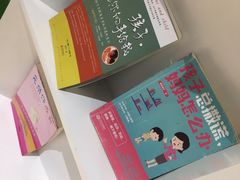 -学知乐教育·幼小衔接·小学科辅导(嘉定镇校区)