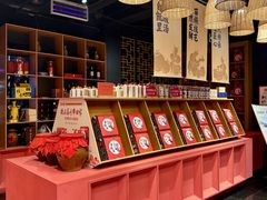 -亮欢寨酸汤鱼(沙冲路店)