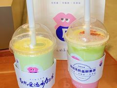 -PINTEA LAB(北京路店)