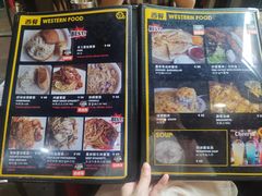 -MI WU FACTORY米屋美食工厂餐厅(绿地店)