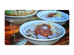 白凉粉-洞子口张老二凉粉(文殊院店)