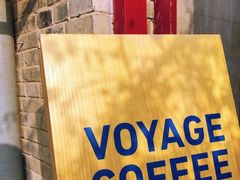 -VOYAGE COFFEE(北锣鼓巷店)