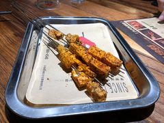跳舞豆腐-阿记烧烤(大兴新区店)