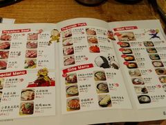 菜单-姜虎东白丁烤肉(苏州中心店)